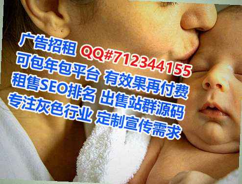 兴义生子艺术有限公司